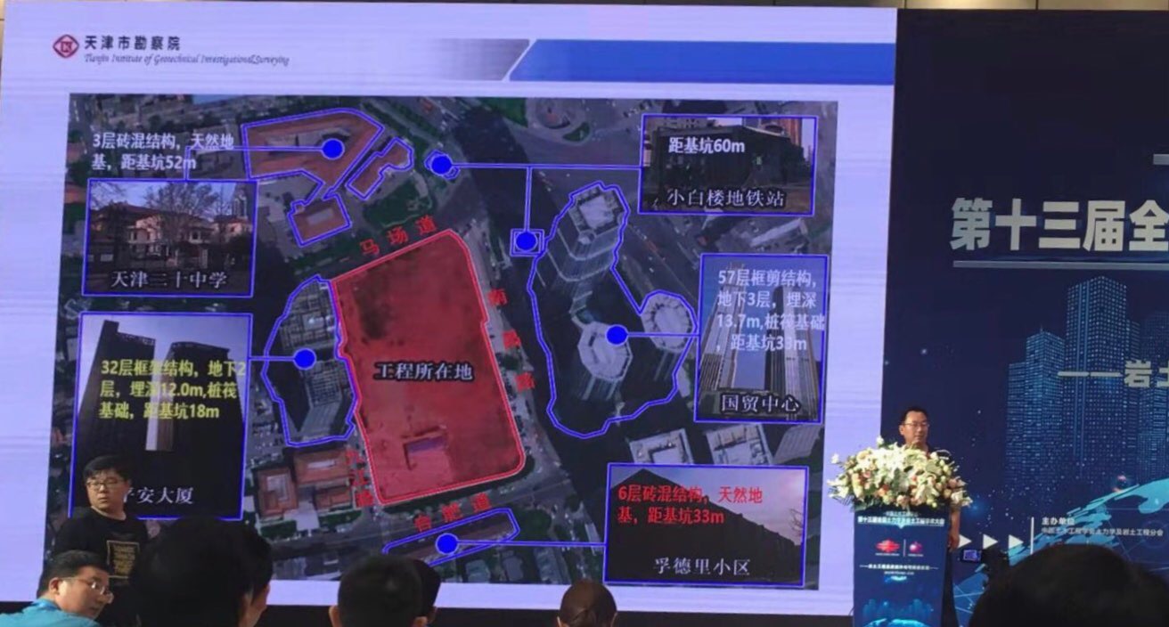 任彦华.jpg 任彦华.jpg