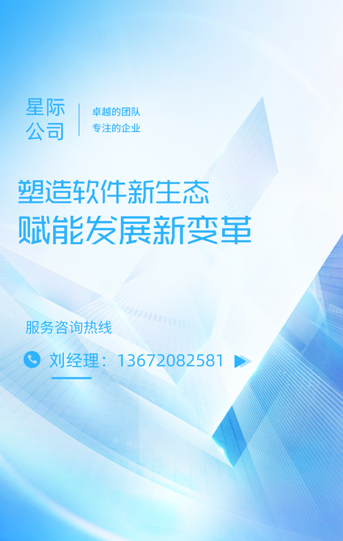 1fce9946-1fd4-4838-84a8-6054b166eafb 1fce9946-1fd4-4838-84a8-6054b166eafb