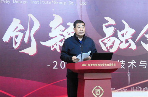 微信图片_20211022111617.jpg 微信图片_20211022111617.jpg