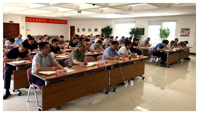 培训现场_副本.jpg