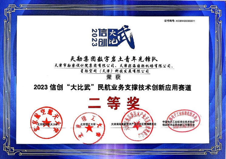 f1ac9a5d-0a69-4d93-9691-7d76e9e32a9b f1ac9a5d-0a69-4d93-9691-7d76e9e32a9b