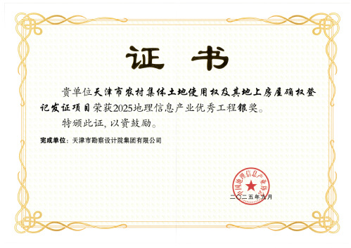 732c58ba-9b3b-42bc-89a1-173784dac87c 732c58ba-9b3b-42bc-89a1-173784dac87c