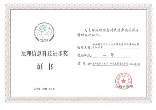 c4a05ed8-b2ce-44ed-a0f3-5c026a899ea2 c4a05ed8-b2ce-44ed-a0f3-5c026a899ea2