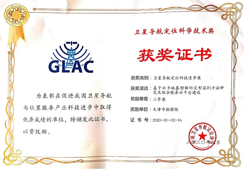 640?wx_fmt=png 图片