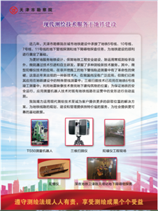 EVO厅·(中国区)视讯官网