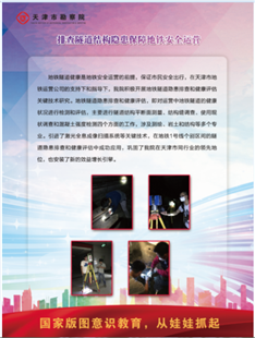 EVO厅·(中国区)视讯官网