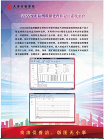 EVO厅·(中国区)视讯官网