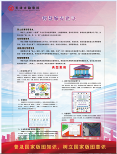 EVO厅·(中国区)视讯官网