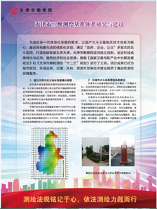 EVO厅·(中国区)视讯官网