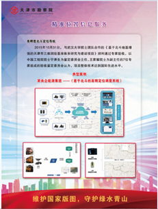 EVO厅·(中国区)视讯官网
