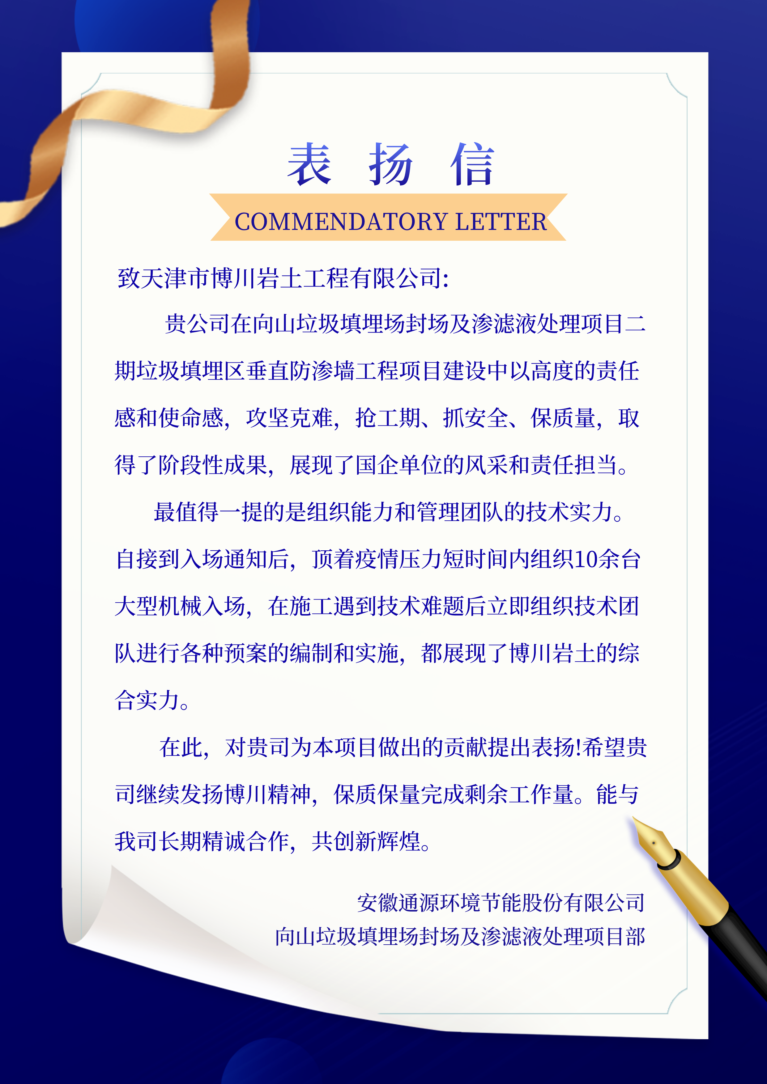de66d787-ec47-4a11-ae2a-4d43ce5768e0 de66d787-ec47-4a11-ae2a-4d43ce5768e0