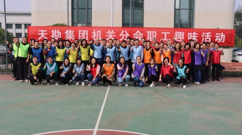 18754576-464a-44ab-8388-9b452d6a0088 18754576-464a-44ab-8388-9b452d6a0088