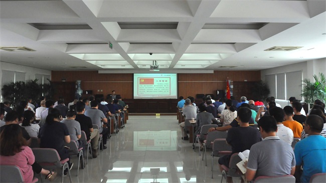 08-天津市勘测院召开坚韧巡视整改成就加强全院政治建设提升党员干部四个意识领导党课重温入党誓词.jpg