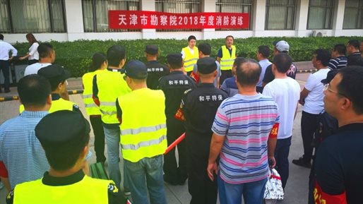 EVO厅·(中国区)视讯官网