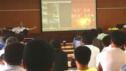 EVO厅·(中国区)视讯官网