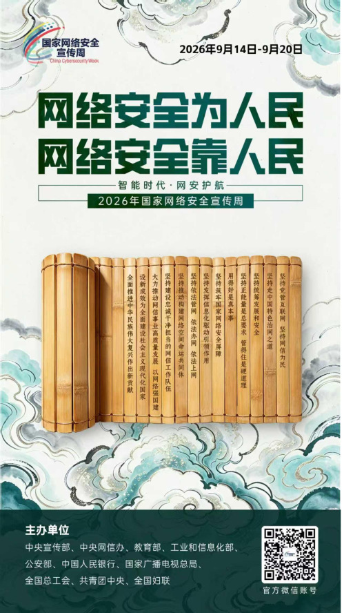90ddec38-c19a-4a45-a68c-753267ebdb5c