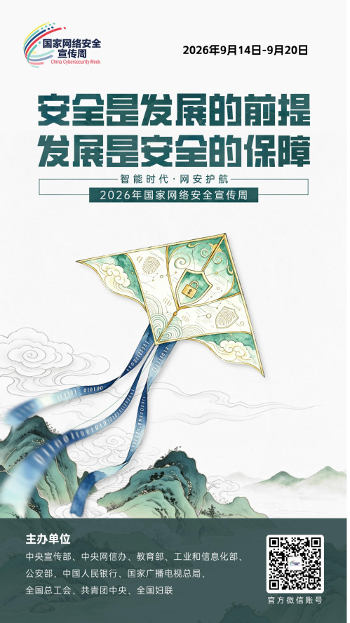 d89f2913-a28e-4cdd-8a1d-e9002a30c315