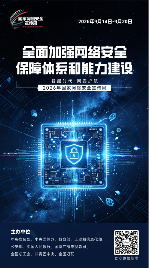 dd3d7d1d-7cd3-4754-927d-c73828a83e31