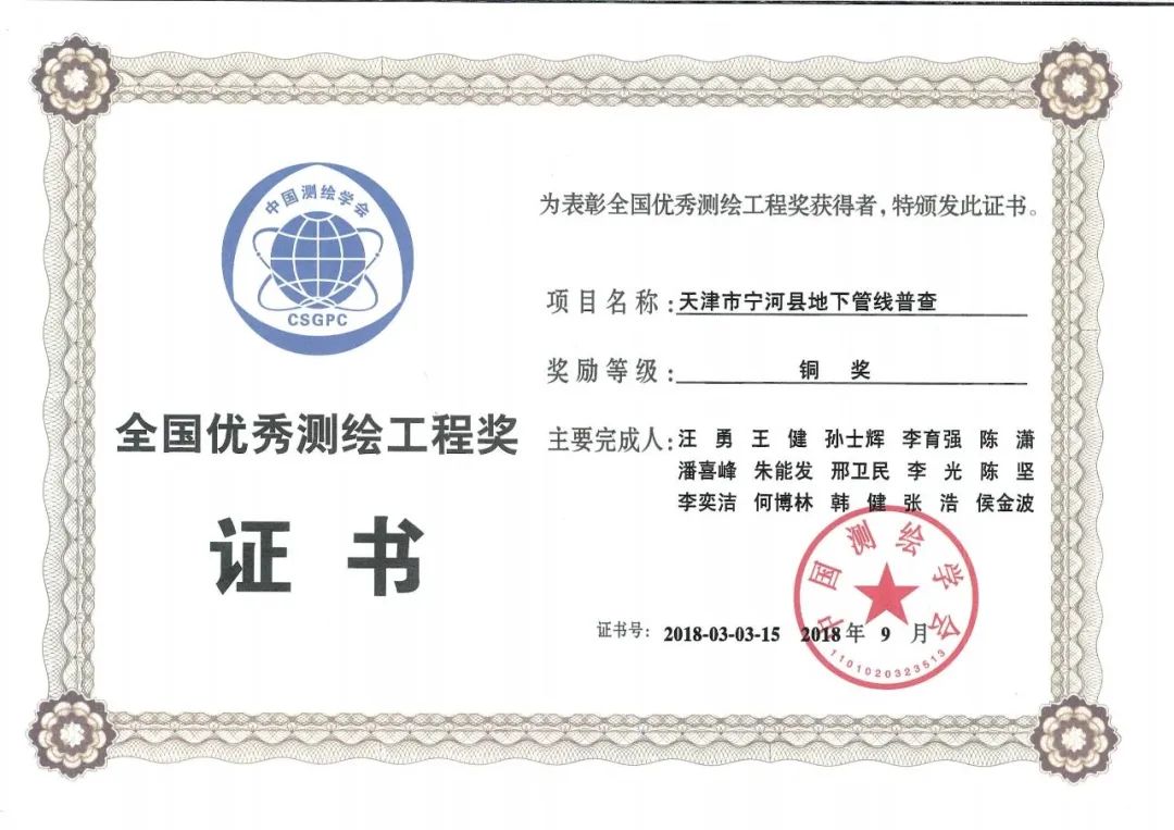 640?wx_fmt=jpeg 图片