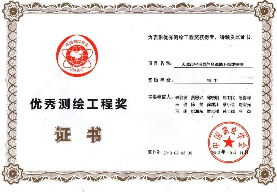 640?wx_fmt=jpeg 图片