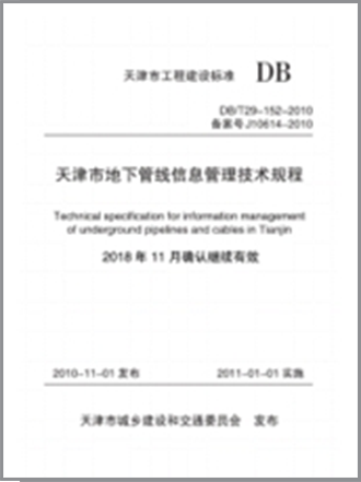 640?wx_fmt=png 图片