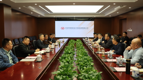 市住房城乡建设委党委委员、一级巡视员侯学钢一行光临EVO厅集团调研