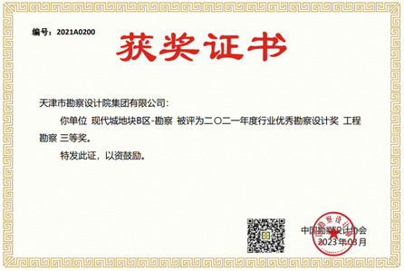 94aa355b-1236-4428-8723-2296b22e1f3c 94aa355b-1236-4428-8723-2296b22e1f3c