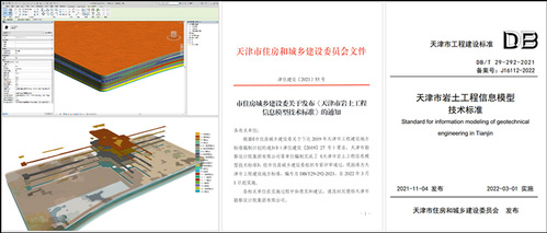 5101dcbd-686a-4b17-9a33-9f29f281bf4c