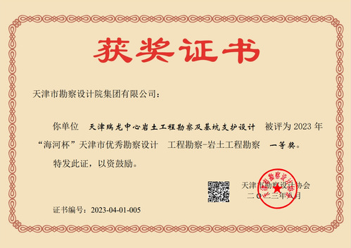 ba038589-24be-4461-8809-ef7794ad0593 ba038589-24be-4461-8809-ef7794ad0593