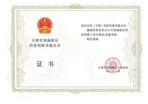 a670ecec-d549-4760-bbfe-a32e54eb8461 a670ecec-d549-4760-bbfe-a32e54eb8461