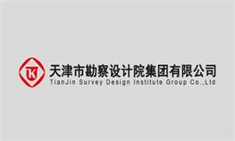 2022年EVO厅集团“十佳青年”评比汇报资料——自丈量公司丁乐乐