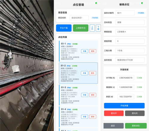 5f7b0417-c426-4822-abc6-477aa3a801ed 5f7b0417-c426-4822-abc6-477aa3a801ed