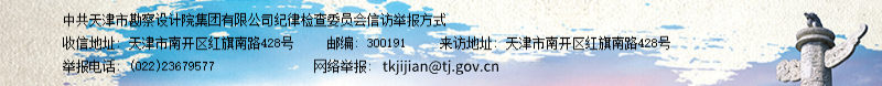 EVO厅·(中国区)视讯官网