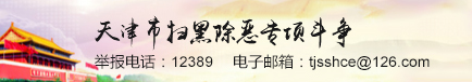 EVO厅·(中国区)视讯官网